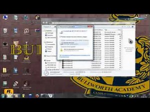 Descargar e instalar Bully Scholarship Edition en espaol para la pc HD)