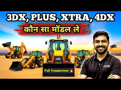 Sabse Best JCB Kaunsa? Honest Review & Price 2025