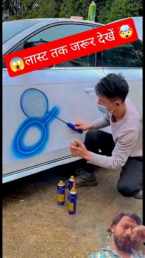 Creative or Crazy? 🎨 This Street Artist's Unique Car Marketing Hack! 🚗💨 #fact #shorts #shortsfeed