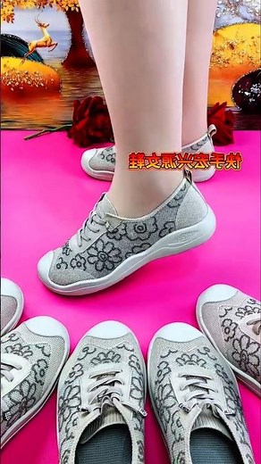 Simple Beautiful & Trending new fashionable design shoes " #shortsfeed