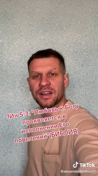 Stylish Peach-Colored Top Against Textured Wall