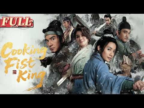 【ENG SUB】Cooking Fist King| The Secret Recipe of Vengeance | Costume Action Movie