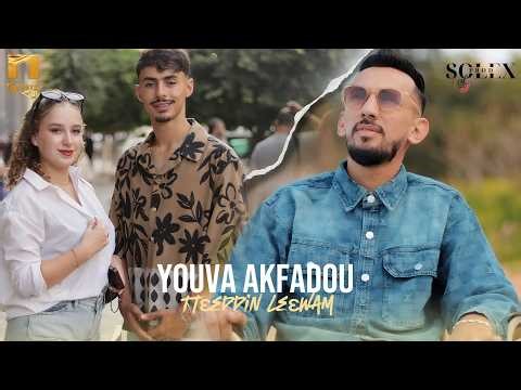 Youva Akfadou - Tteɛddin Leɛwam