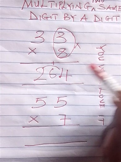 Multiplication of same two digit by a digit.#multiplication #mathsreels #student #mathematics #mathstrick