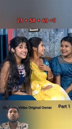 aadami ki patni ki mrutyu ho chuki thi tab iske do betiyan Thi uski saheli ke sath Apne pita ka shaa