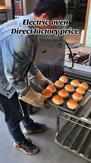 The bread baked in it turned out perfectly. #oven #bread #bakery #baking #breadmaking #machine