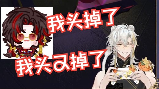 这么个从头开始法【莱恩Leo\百斯拉_Hundreds\黑泽诺亚NOIR\里奈Rina\笔子Penz】_游戏热门视频