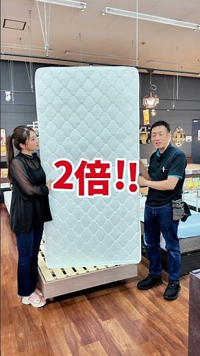 ベッドのお手入れ方法知ってますか？※お使いのマットレスの種類によっては、片面しか使えない仕様の製品もございます。詳しいお手入れの方法はご購入されたお店へお問合せをお願いいたします。