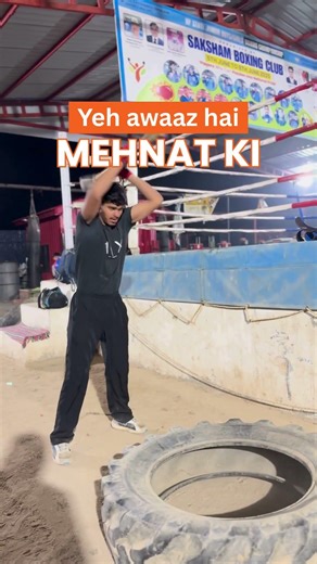 This Is NOT Boxing… This Is Survival 😳🥊 #boxing #viral #trending #viralvideo #popular #world #india