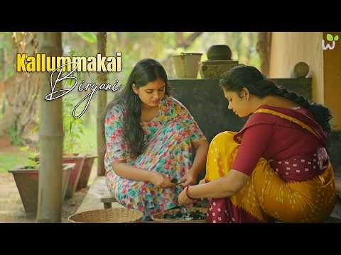 Kerala Mussels Biryani | First Time Cooking Kallummakai Biryani | Kerala Village Cooking.