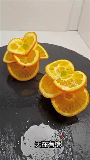 Amazing Orange Carving Cutting Design Skills#Beautiful Orange Carving Cutting Design Tutorial