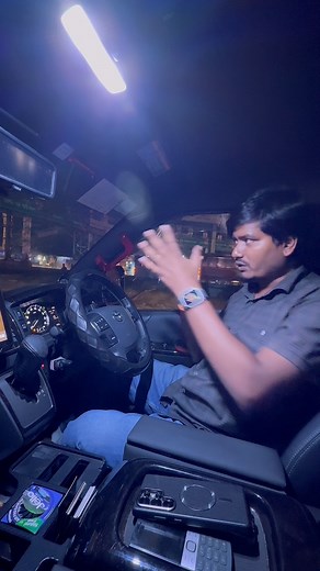 Maria Car's on Reels