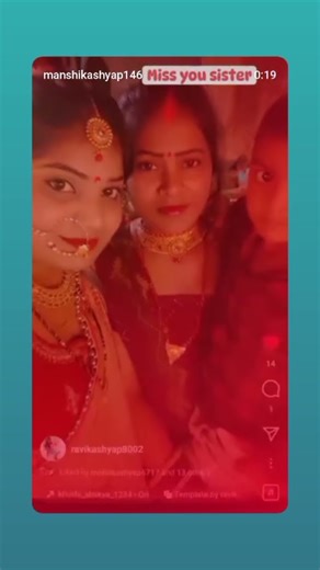 bhojpuri song new varli video#shortvide