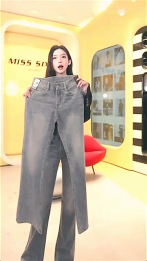 MISS SIXTY【免费改裤】杨幂同款2025春季新款牛仔裤女微喇叭裤低腰多皮牌 黑灰常规 L (30码以上)