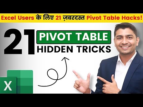 Master PivotTables: 21 Hidden Tricks Every Excel User Should Know!