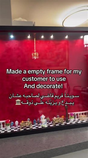 ‏عـجبـتكم الـفكـرة😍؟ Museum of us Bahrain🏛️ #البحرين #هدايا #fyp