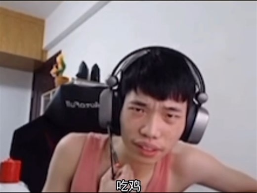 【鲨叉呦syy】Up主探索中，欢迎收看求三连！