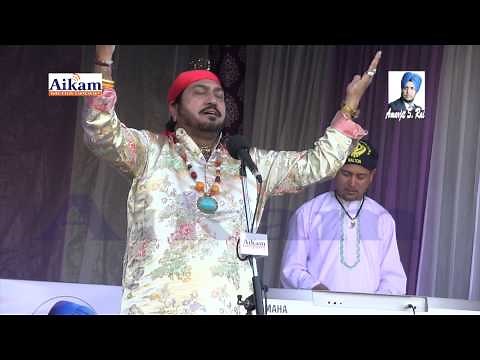 UCHA DAR BABE NANAK DA: Surinder Shinda' Full HD Song On Aikam TV With Amarjit S Rai