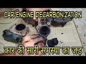 Car engine decarbonization