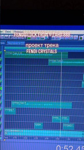 Adobe Audition 1.5 ( 2004 года ) лучшая для сведения ( бесплатно)