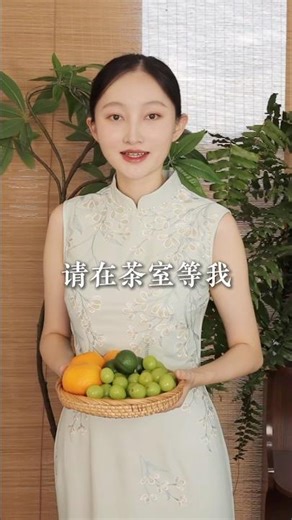 summer garden—colorful iced tea夏日果园💐 #chinesetea #tea #icedtea #icedtearecipe #drinkrecipes