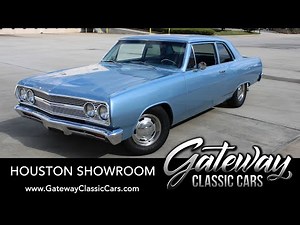 1965 Chevrolet Chevelle For Sale, Stock# 2085-HOU, Gateway Classic Cars Houston Showroom