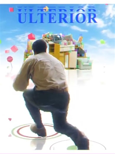 Ulterior Motives || a