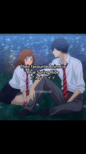 Blue Spring Ride ✨