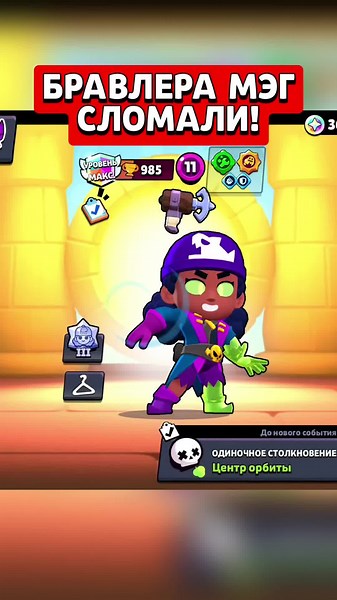 Быстрый Матрас on TikTok