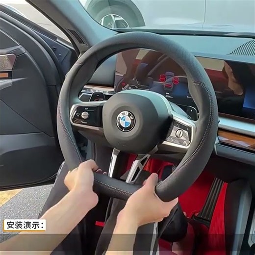 Leather Car Steering Wheel Cover For Nissan Versa Kicks Murano