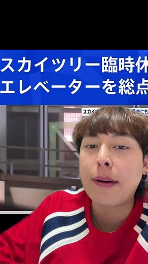 âm thanh gốc - Snooppiを使っているSnooppi (@snoop.pi)の動画