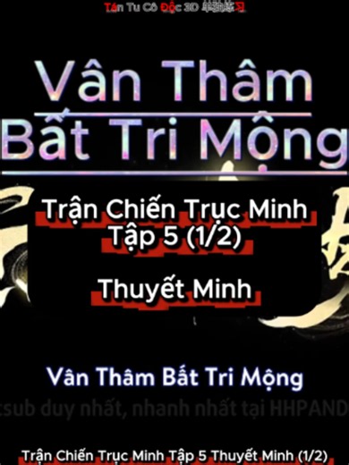 Trận Chiến Trục Minh Tập 5 Thuyết Minh 1