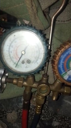 Refrigerator R600 guess charge,