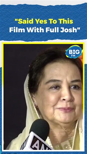 Welcome to the Jungle Movie: Farida Jalal Says She Joined With Full Josh | Akshay Kumar | Bollywood
