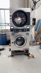 Coin Operated Washing Machine