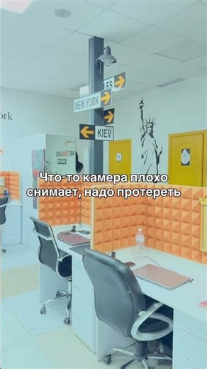 #офисныйюмор