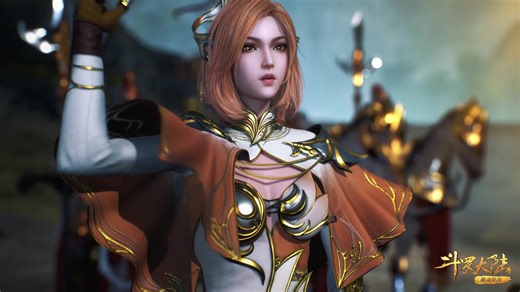 Soul Land - Episode 229 | Rakuten Viki