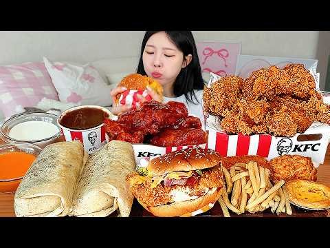ASMR MUKBANG| Grilled Cheese Burritos, KFC Chicken Burger, Fried Chicken,Seasoned Chicken,Cheese Dip