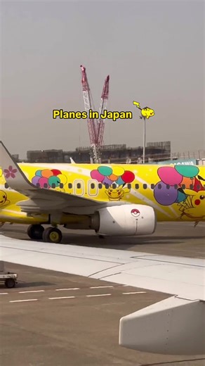 Animeland #japan #tokyo #anime #pikachu #airplane