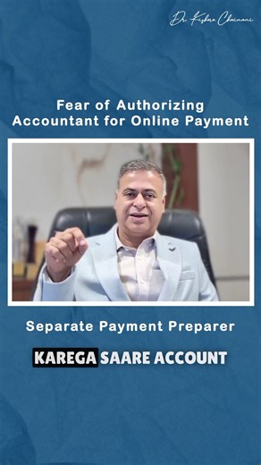 Dr. Kishore Chainani on Instagram: "Accountant prepares. You approve One OTP. Full control. That’s how smart businesses secure their payments. Save this. Share with your finance team. . . . . . . . . #businesssystems #corporateleadership #businessleadership #leadershipmindset #workplaceculture #businesstips"