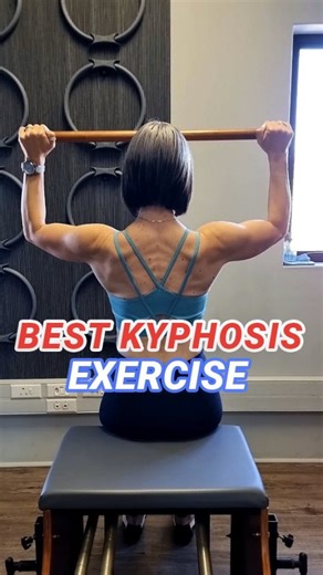 This closed chain pole work changes upper backs for good! A simple exercise that all Pilates and Fitness coaches should teach. Note: 1. Angle of the bar 2. Distance of the hands 3. Outward pull on the bar 4. Elbows slightly forward in correlation to the hands 5. Glide arms up and down 6. When on the mat, press head into the mat With Kyphosis, training the upper back is challenging due to possible lack of range. NB: It is important to note that some people stand or sit in Kyphosis but they are ab