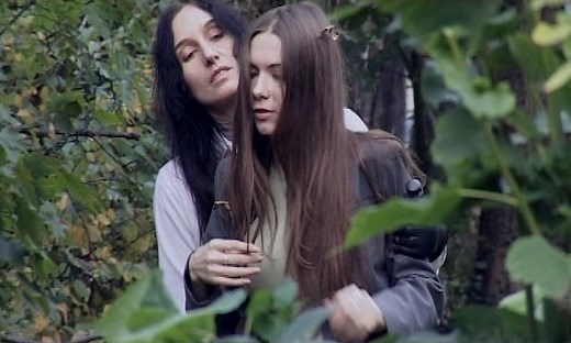 Mika'ela Fisher - La porte perdue - The Lost Door , Excerpts from a film by Roy Stuart