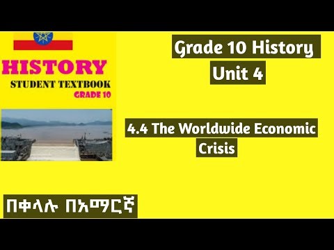 Grade 10 History Unit 4: 4.4 The WorldWide Economic Crisis #grade10 #history #unit4