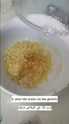 Pharmaceutics: How to prepare glycerin suppositories