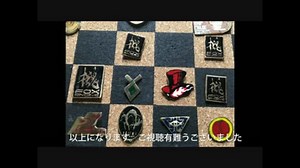 【エッチング加工】真鍮版からピンバッジ作ってみた。