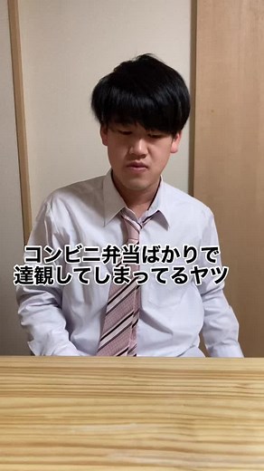 TikTokで土佐兄弟　戻輝　officialさんをチェック！