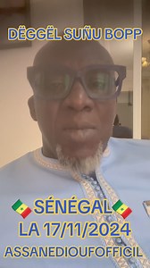 5.2K views · 76 reactions | BAYE FALL YI YÈKSINAGN on Reels | Facebook