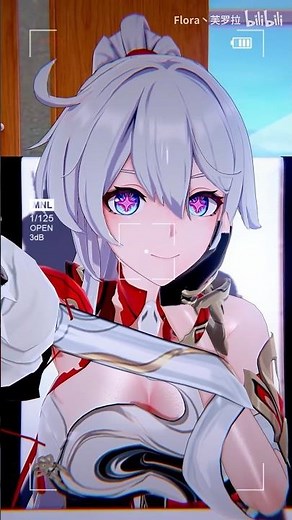 Honkai Impact 3｜Ich☆liebe☆dich｜Kiana Kaslana #KianaKaslana #Kiana #HonkaiImpact3rd #SHORTS