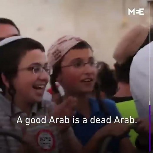 Israelis sing racist chants at Palestinians during 'Flag March' in Jerusalem