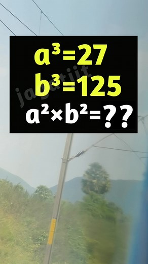11K views · 25 reactions | Special math test  Simple math  #math #maths #mathematics #education #brainteaser #mathskills #viralmath #travel | Jagatjit Barik ᢏ | Facebook